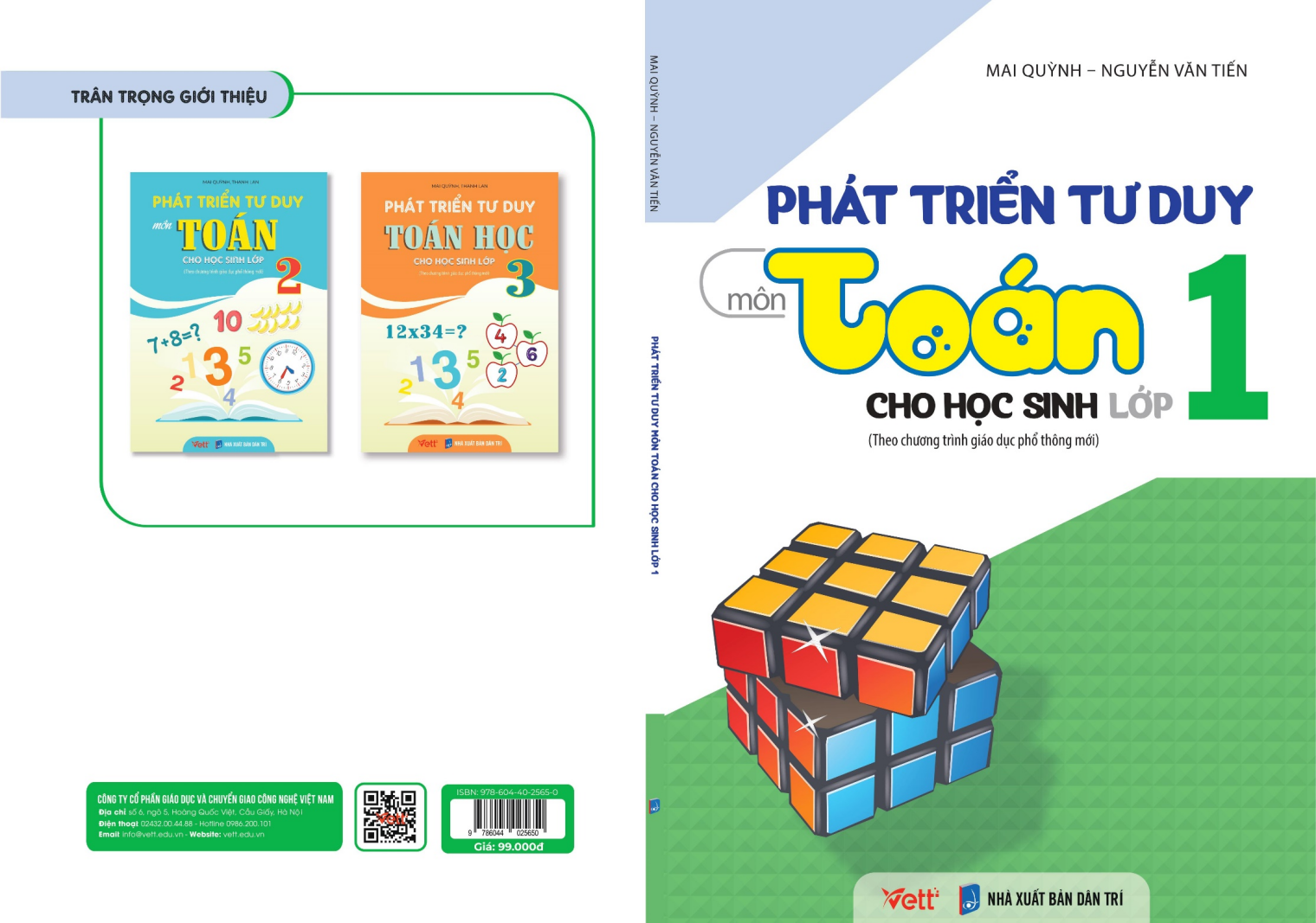 Ảnh minh họa nhỏ