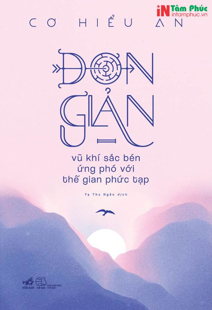 Ảnh minh họa nhỏ