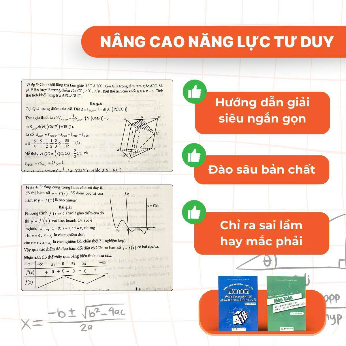 Ảnh minh họa nhỏ