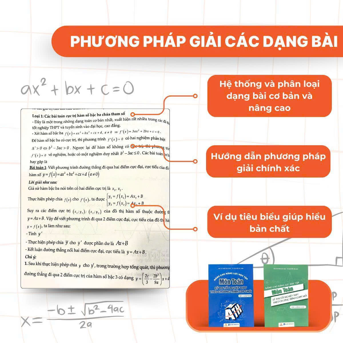 Ảnh minh họa nhỏ