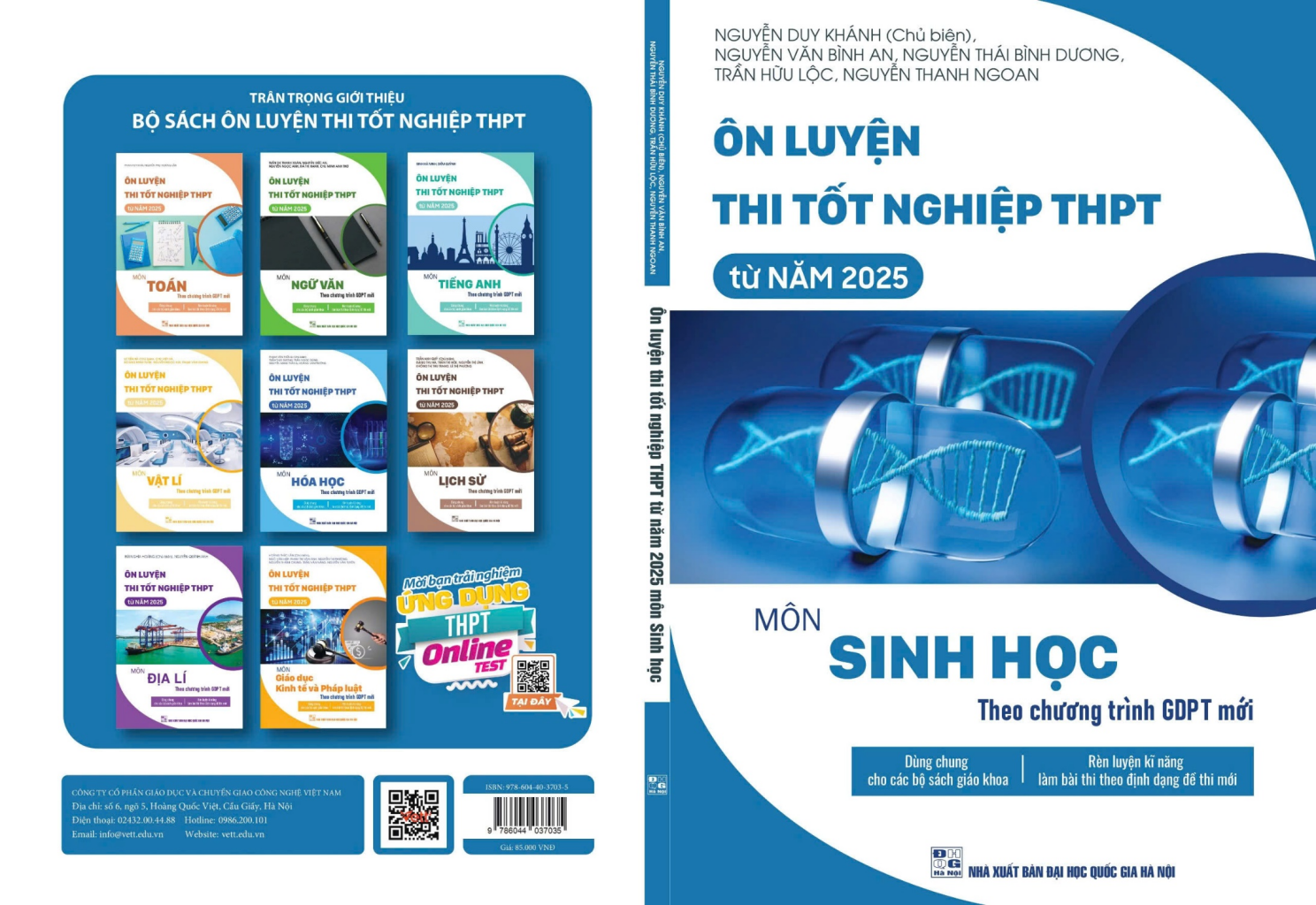 Ảnh minh họa nhỏ