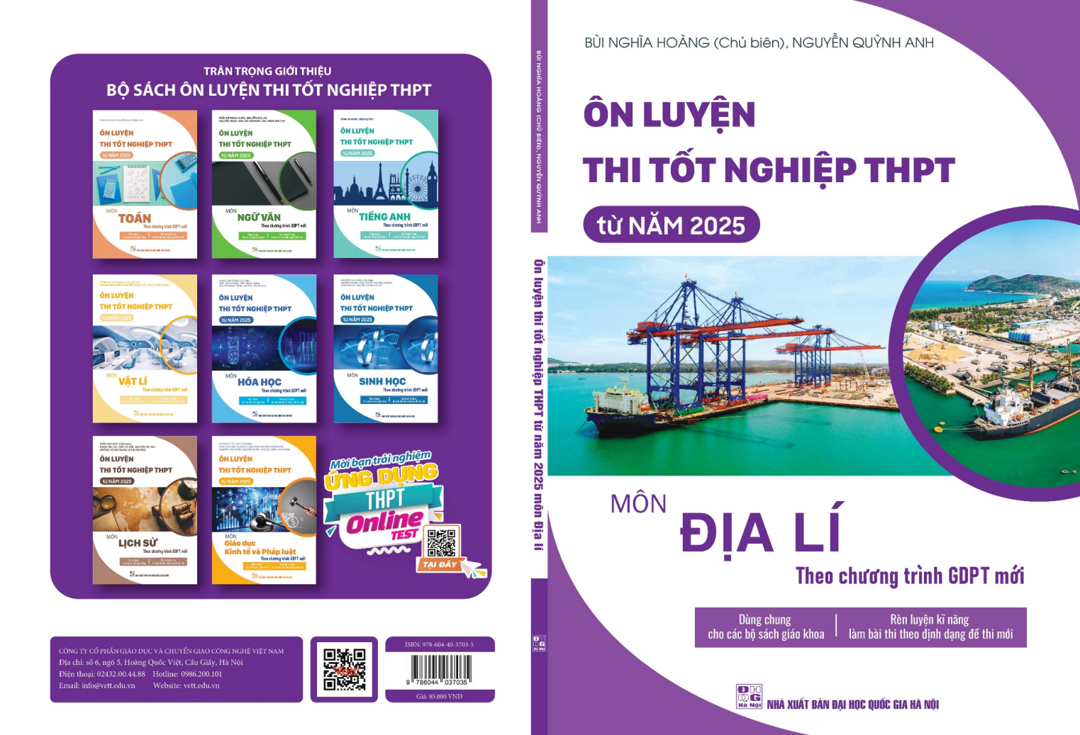 Ảnh minh họa nhỏ